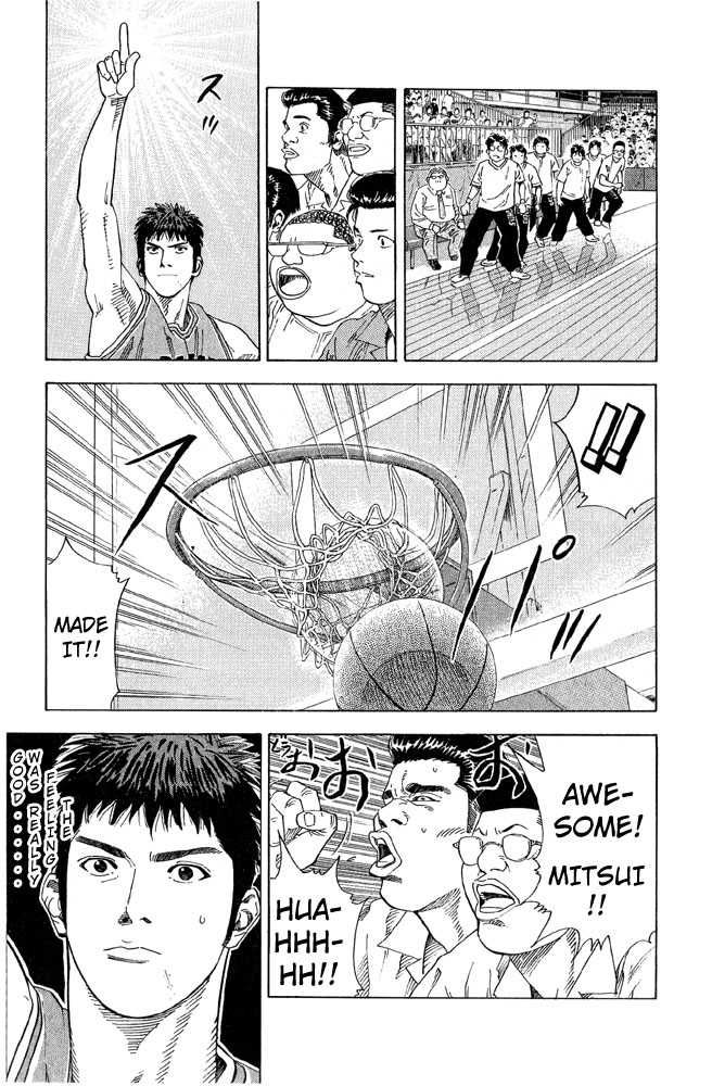 Slam Dunk Chapter 224 16